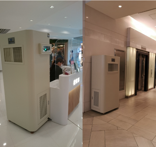Biozone photoplasma air purifier in mall and office